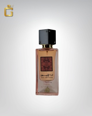 Odlewka perfum - Lattafa - Ana Abiyedh Coral (woda perfumowana)