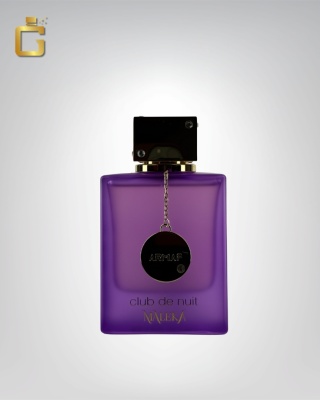 Odlewka perfum - Armaf - Club de Nuit Maleka (woda perfumowana)
