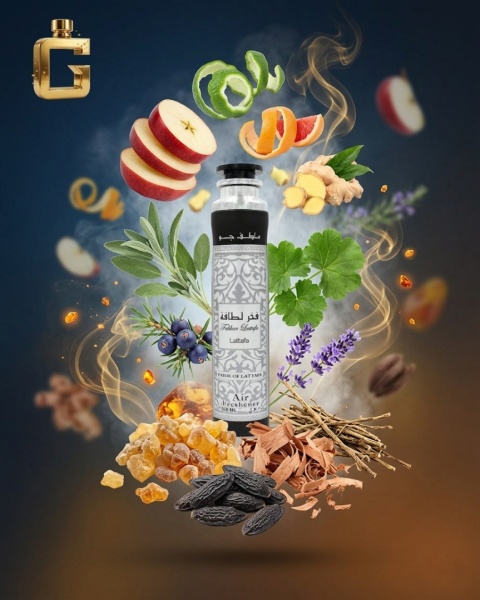 Odświeżacz powietrza - Lattafa Fakhar (330ml)