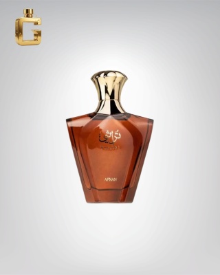 Odlewka perfum - Afnan Turathi Brown (woda perfumowana)