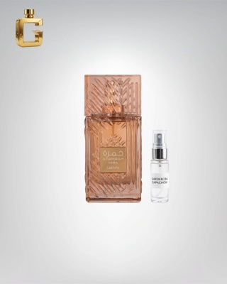 Odlewka perfum - Lattafa - Khamrah Mira (woda perfumowana)
